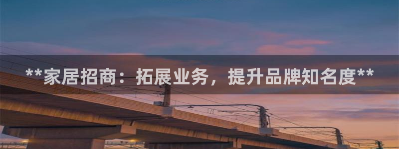 环球ug官网代理