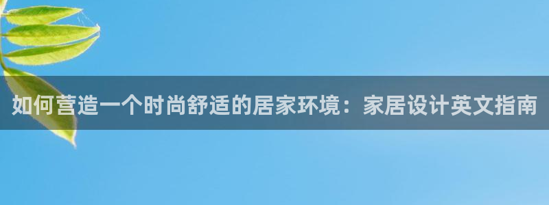 ug环球真假