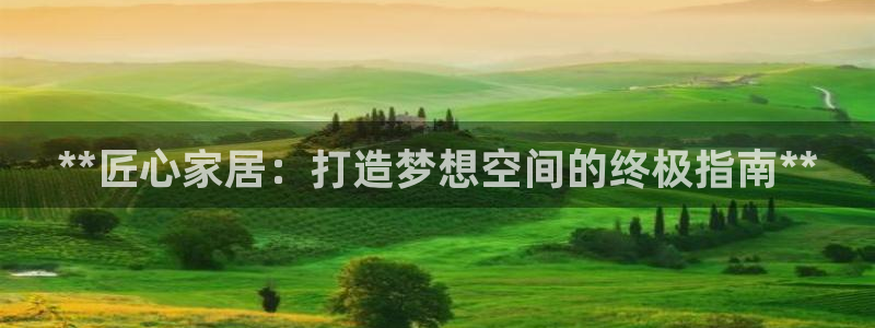 ug环球正网买分