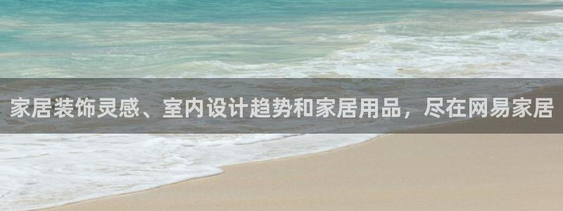 ug环球找唯xkk 908