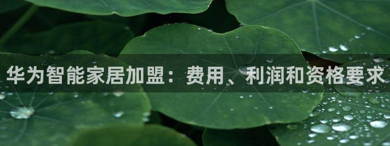 ug环球好假
