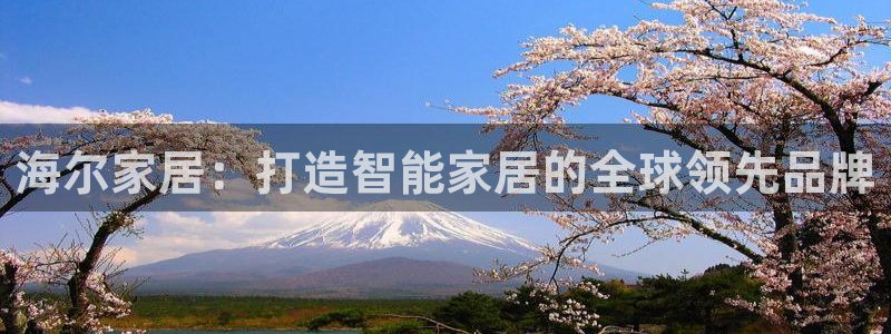 ug环球app下载