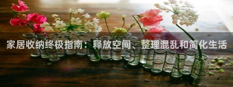 UG环球视讯