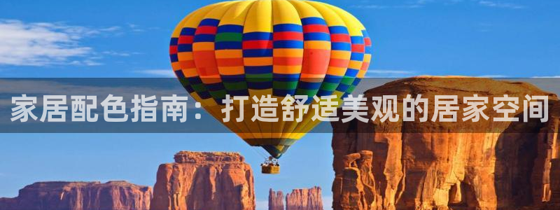环球ug官网