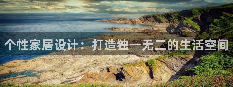 ug环球网