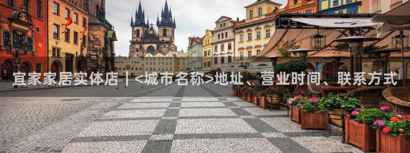 ug环球国际360