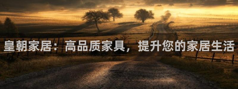 ug环球360官网