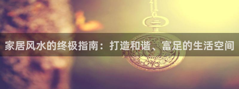 UG环球360官方网站