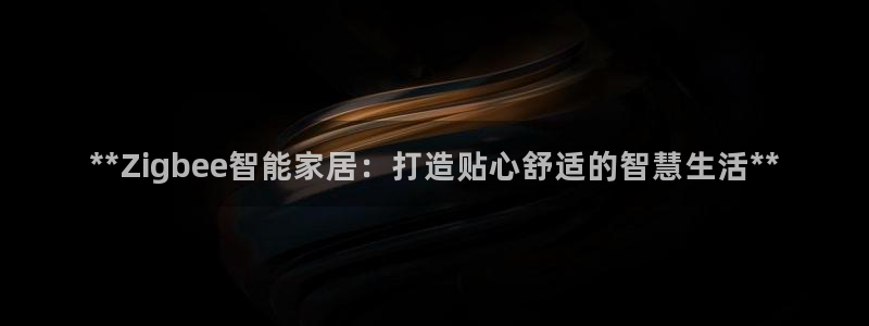 UG环球假网合作