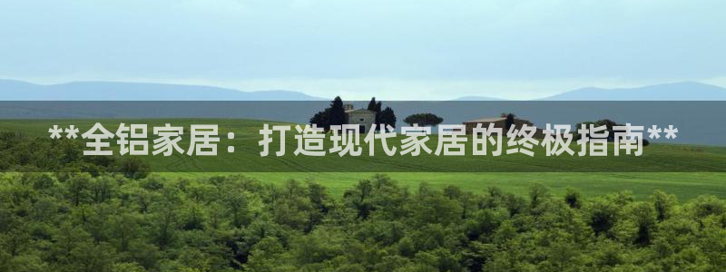ug环球下载