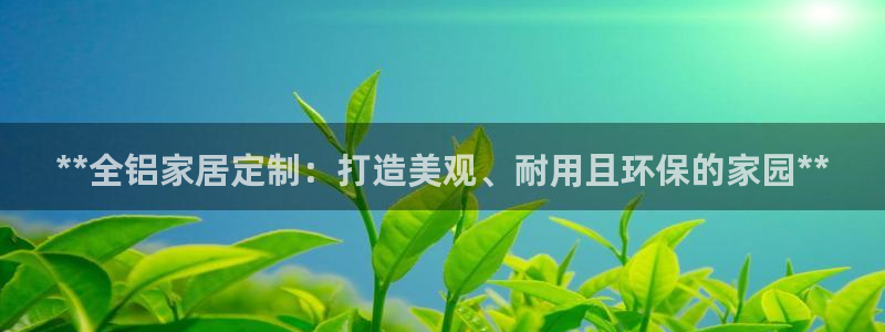 ug环球正网一比一