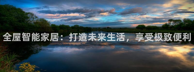 ug环球凯发