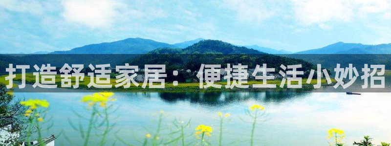 环球ug官网网址