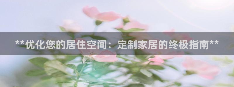 UG环球代理合作