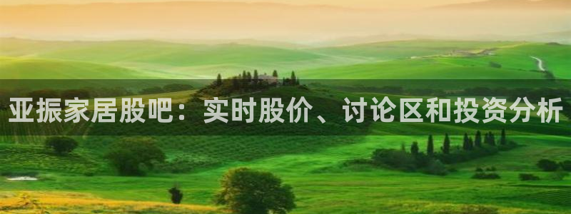 ug环球代理平台官网