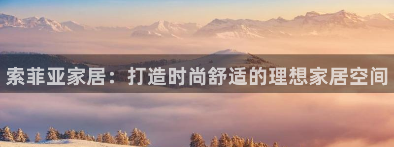 UG环球官网