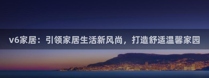 UG环球360官方网站