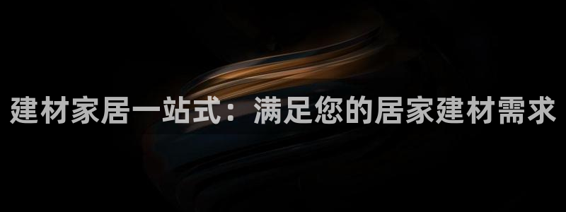 ug环球游戏网站官网