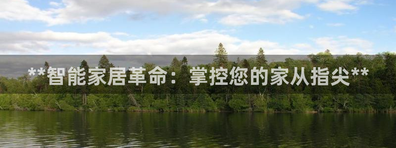 UG环球360官方网站