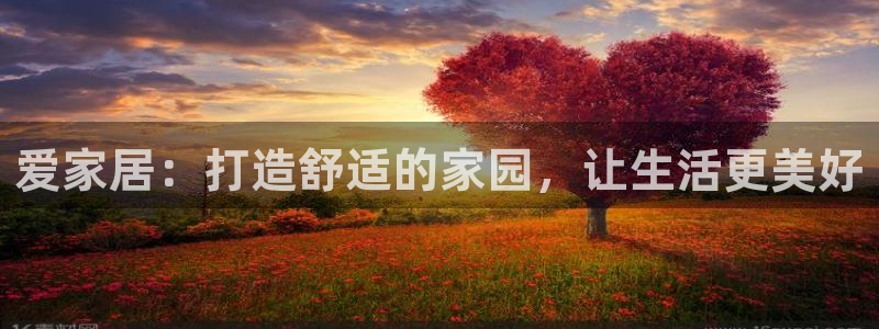 ug环球代理