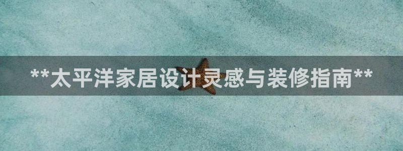 UG环球官网