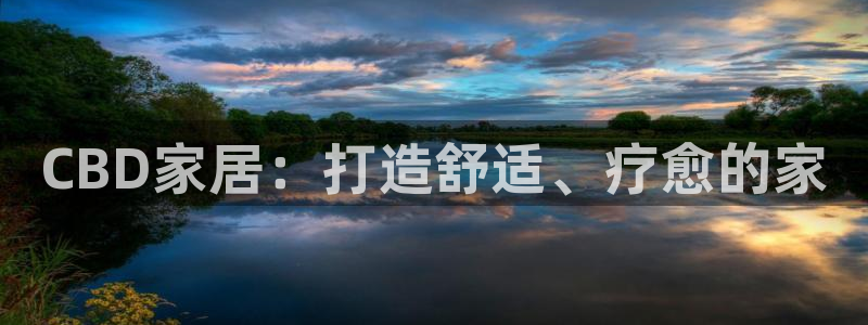 UG环球视讯下载
