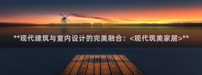 ug环球假网一比一