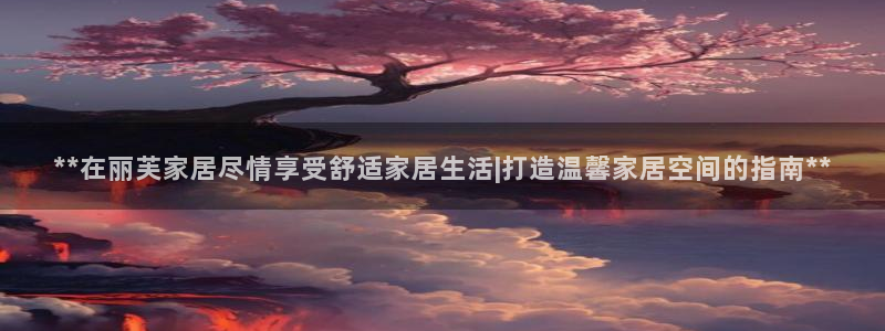 ug环球会员手机版下载