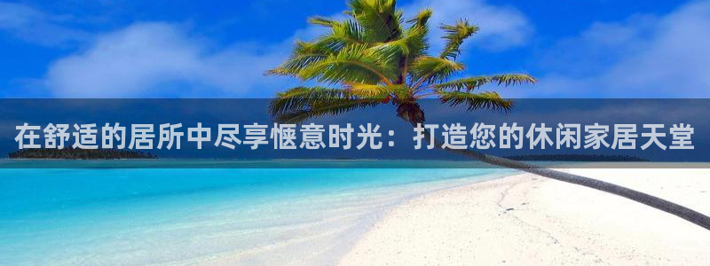 UG环球代理合作