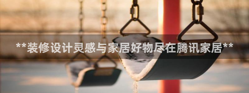 ug环球网