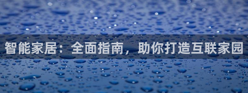 uG环球游戏网站