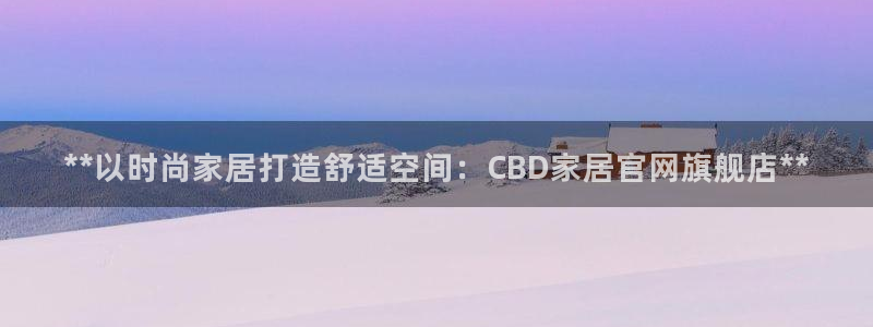 ug环球密码重置是多少位数啊
