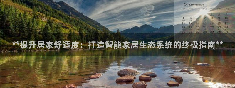 ug环球代理