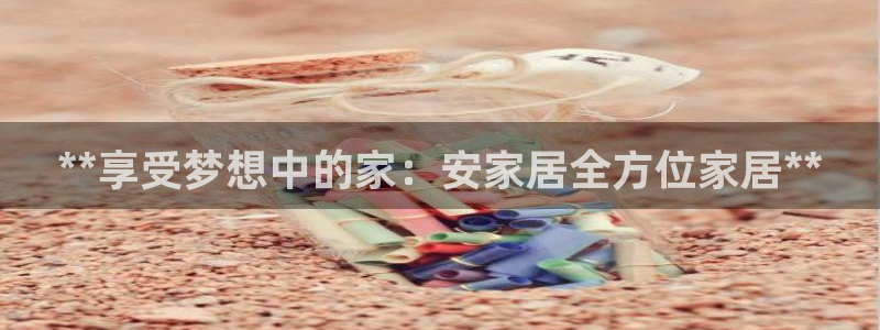 UG环球代理