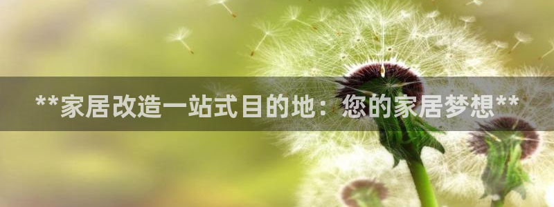 ug环球会员手机版下载