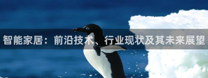 ug环球代理平台