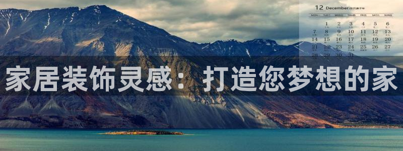 ug环球视讯真假