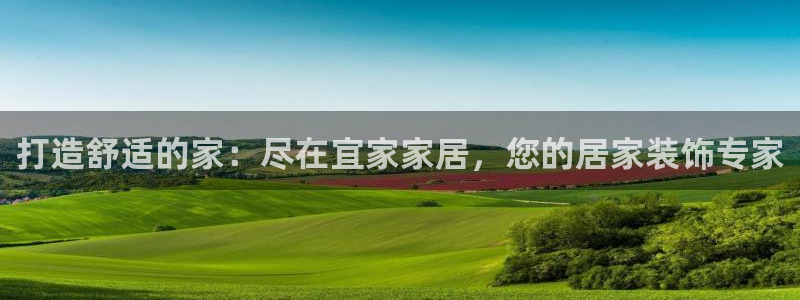 ug环球会员官方客服电话