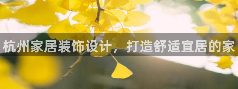 ug环球视讯官网网址