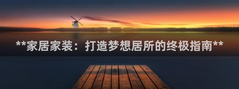 ug环球找唯xkk 908
