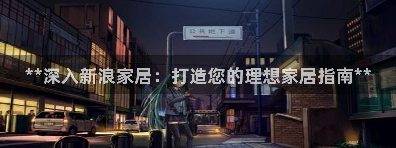 ug环球xkk908搜徽