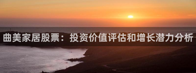 ug环球视讯