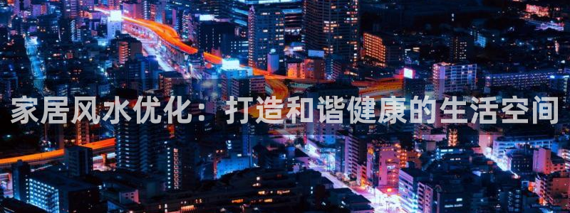ug环球视讯真假
