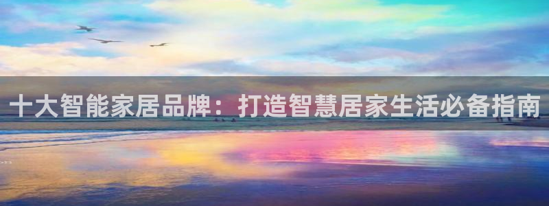环球ug包杀网一比一