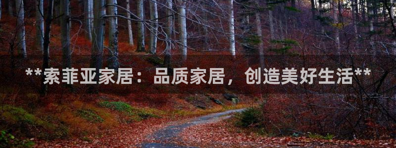 ug环球360官网