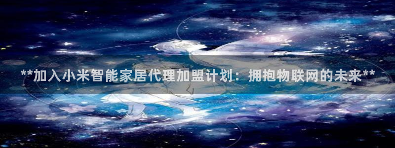 ug环球视讯真假