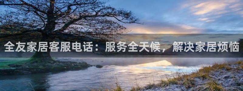 ug环球视讯官网