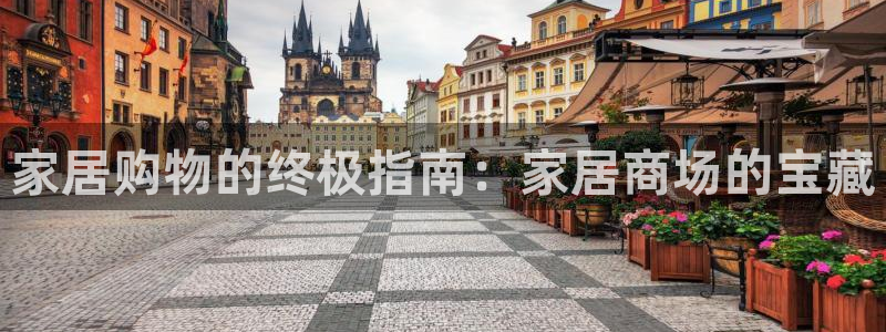 ug环球视讯官网网址