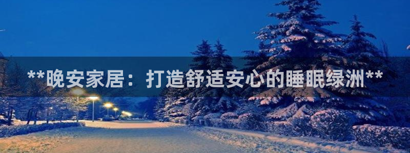 环球ug