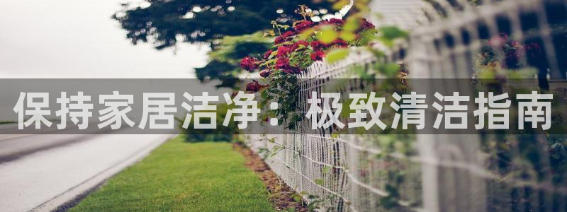 环球ug官网